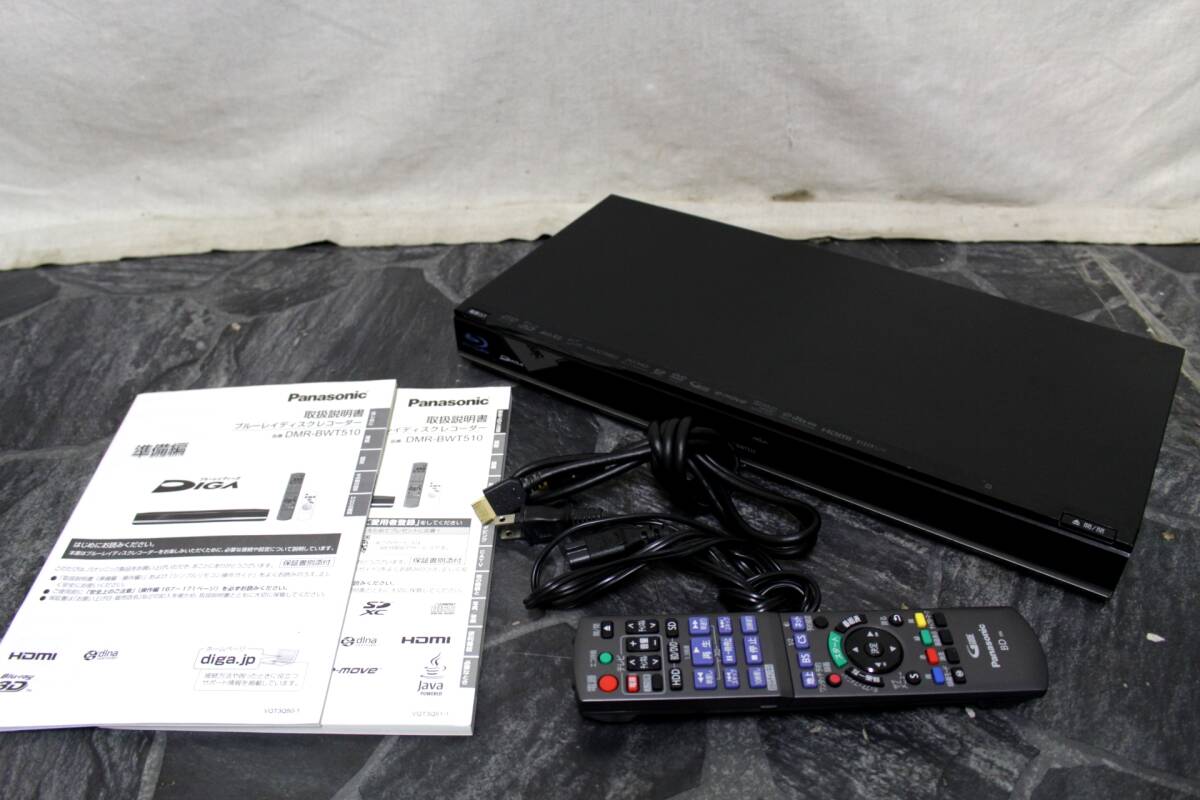 Yahoo!オークション -「dmr-bwt510」の落札相場・落札価格