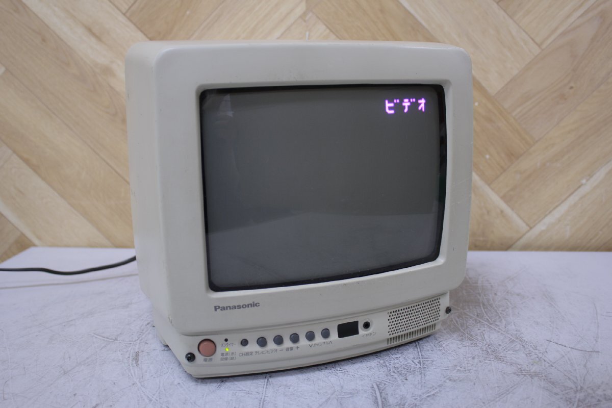 Yahoo!オークション -「ジャンク」(テレビ) (電化製品)の落札 Yahoo!オークション -「ジャンク」(テレビ) (電化製品)の落札
