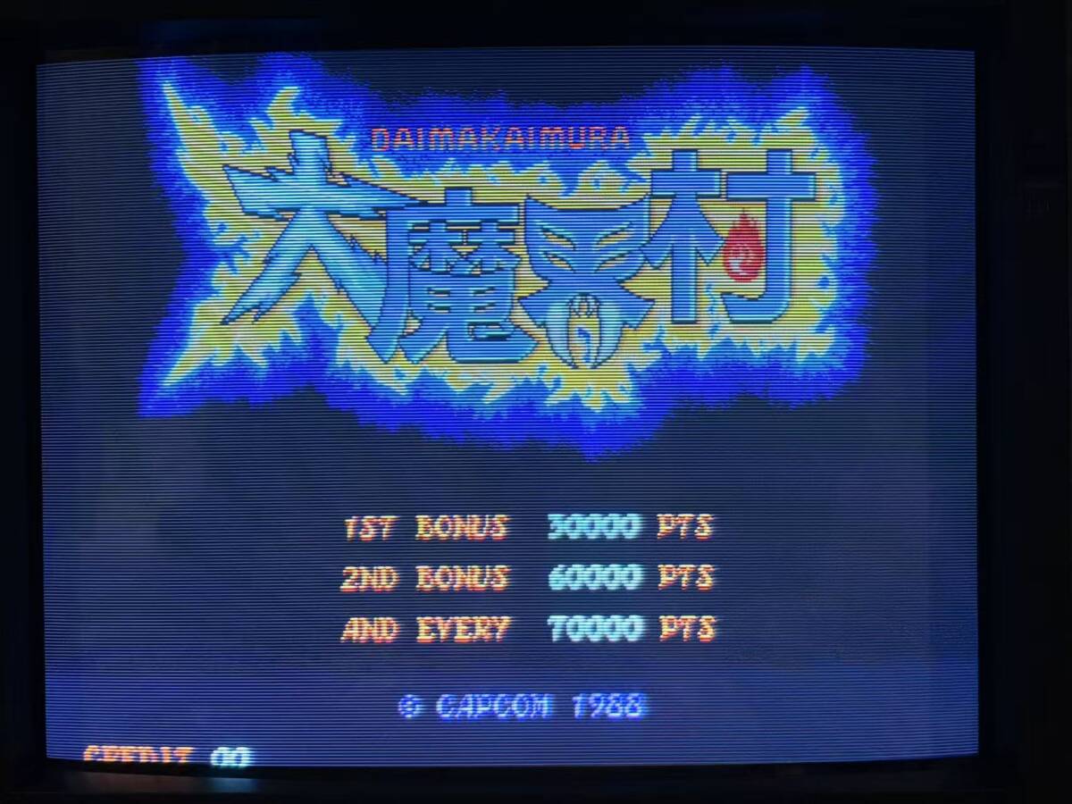 Yahoo!オークション -「大魔界村」(ゲーム基板) (アーケード Yahoo!オークション -「大魔界村」(ゲーム基板) (アーケード
