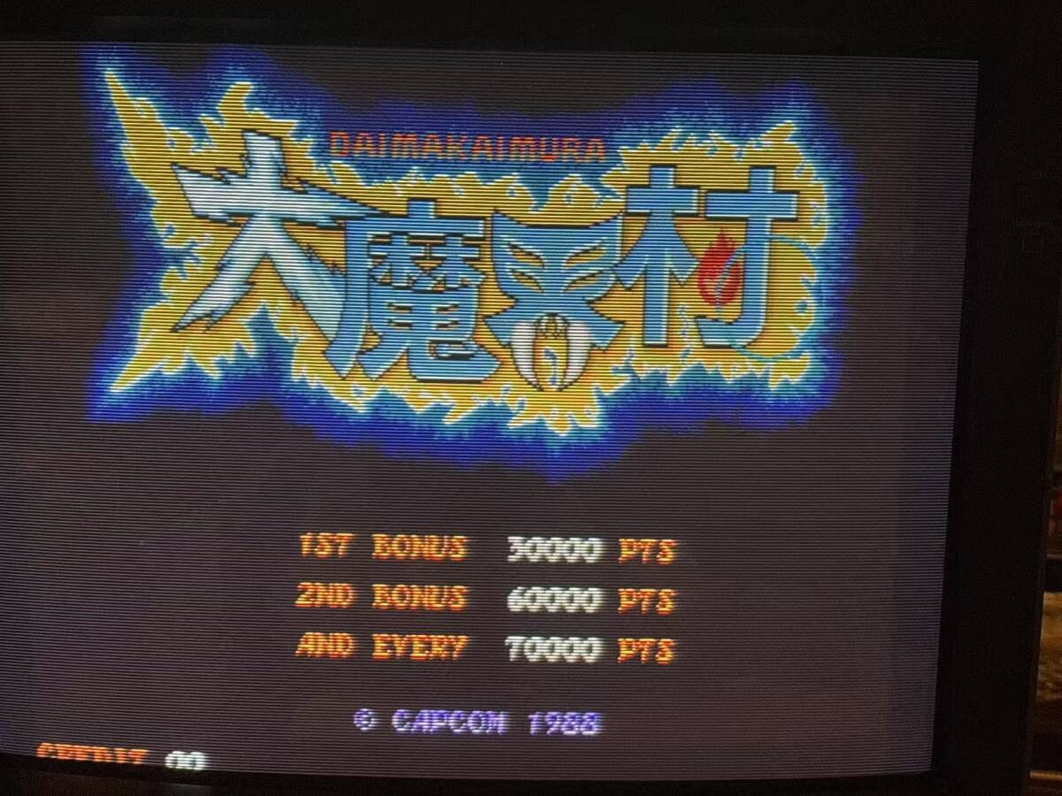 Yahoo!オークション -「大魔界村」(ゲーム基板) (アーケード Yahoo!オークション -「大魔界村」(ゲーム基板) (アーケード