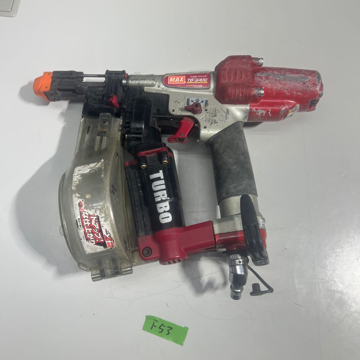 2025年最新】Yahoo!オークション -max td-341gの中古品・新品 2025年最新】Yahoo!オークション -max td-341gの中古品・新品