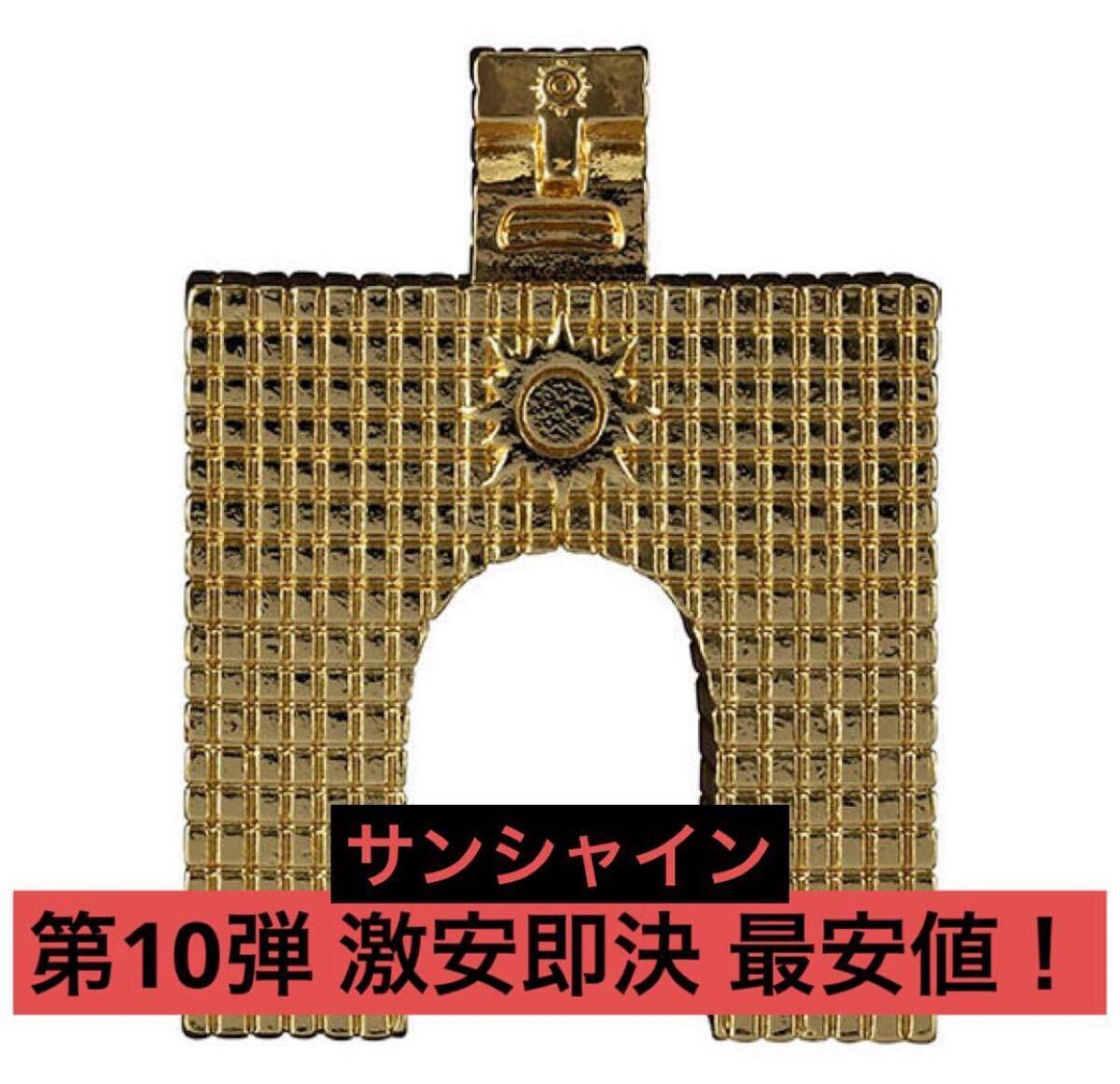 Yahoo!オークション -「キン消し ダイキャスト」の落札相場 Yahoo!オークション -「キン消し ダイキャスト」の落札相場