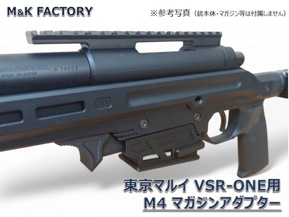 2025年最新】Yahoo!オークション -vsr パーツの中古品・新品・未