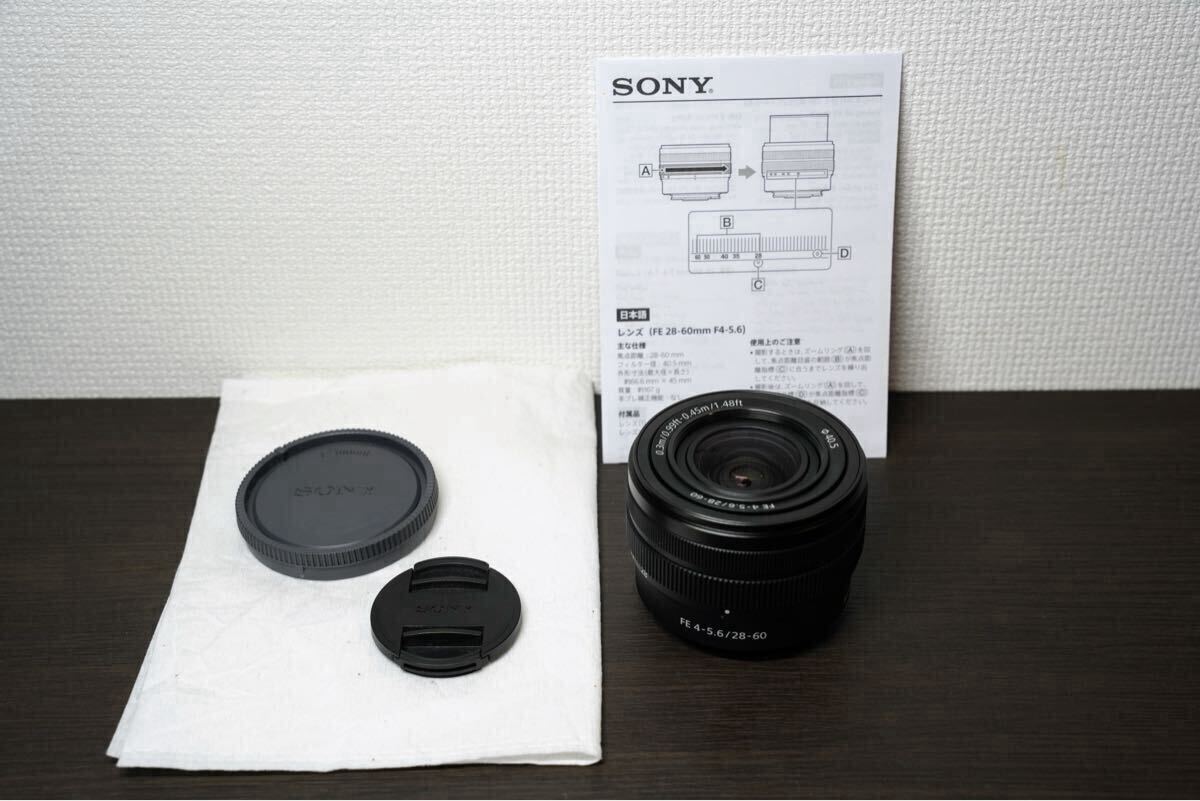 Yahoo!オークション -「sony fe 28-60mm f4-5.6」の落札相場 Yahoo!オークション -「sony fe 28-60mm f4-5.6」の落札相場