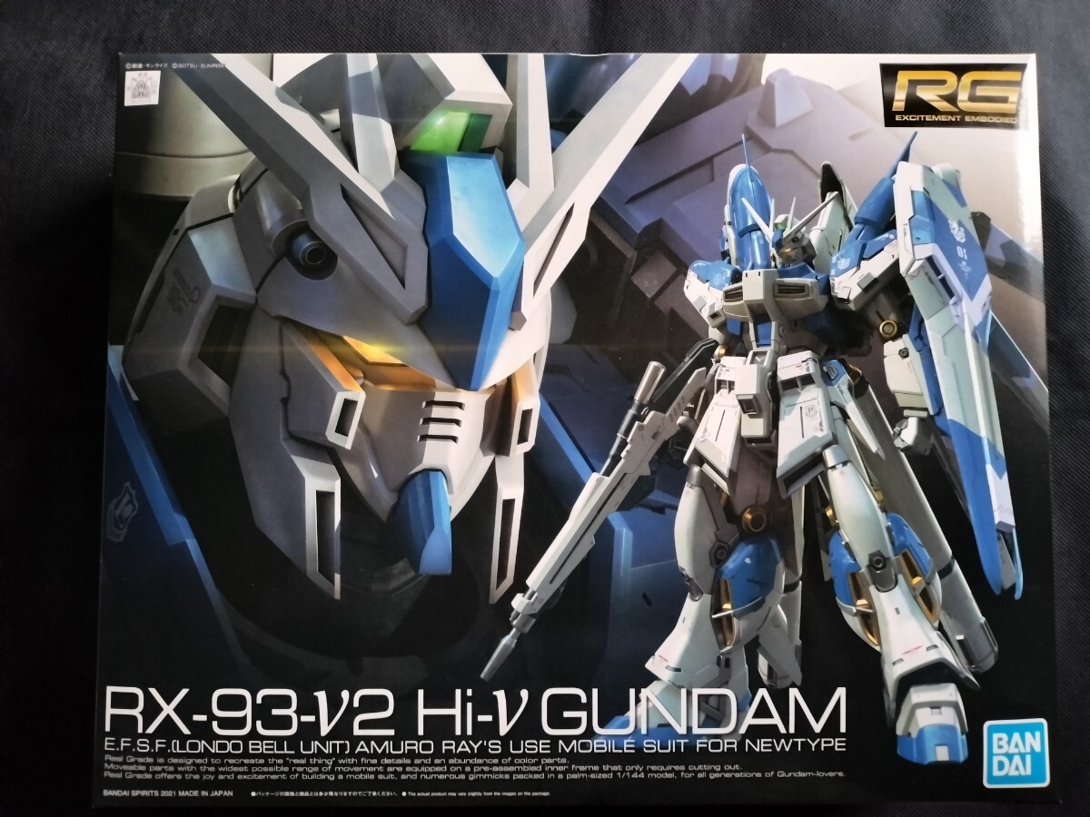2025年最新】Yahoo!オークション -ガンプラ 未組立 rgの中古品 2025年最新】Yahoo!オークション -ガンプラ 未組立 rgの中古品