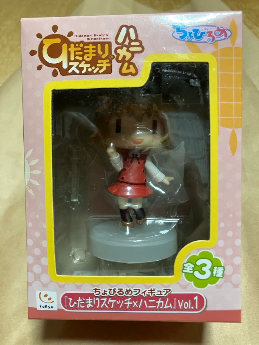 ちょびるめフィギュア ミコチ ハクメイとミコチ ちょびるめフィギュア～ハクメイ・ミコチ