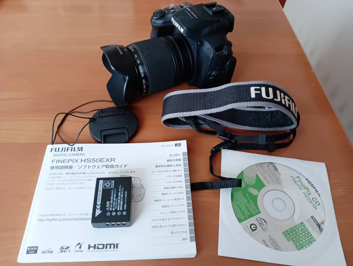 2025年最新】Yahoo!オークション -hs50exrの中古品・新品・未 2025年最新】Yahoo!オークション -hs50exrの中古品・新品・未