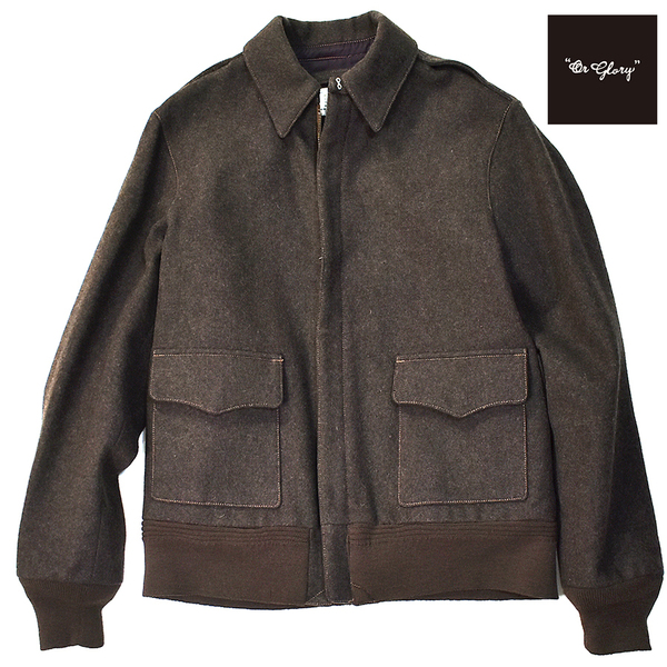 【定価4万】 オアグローリー Or Glory 渾身作◎!! ウール A-2 フライトジャケット 38 メンズM 日本製 茶 ブラウン ブルゾン