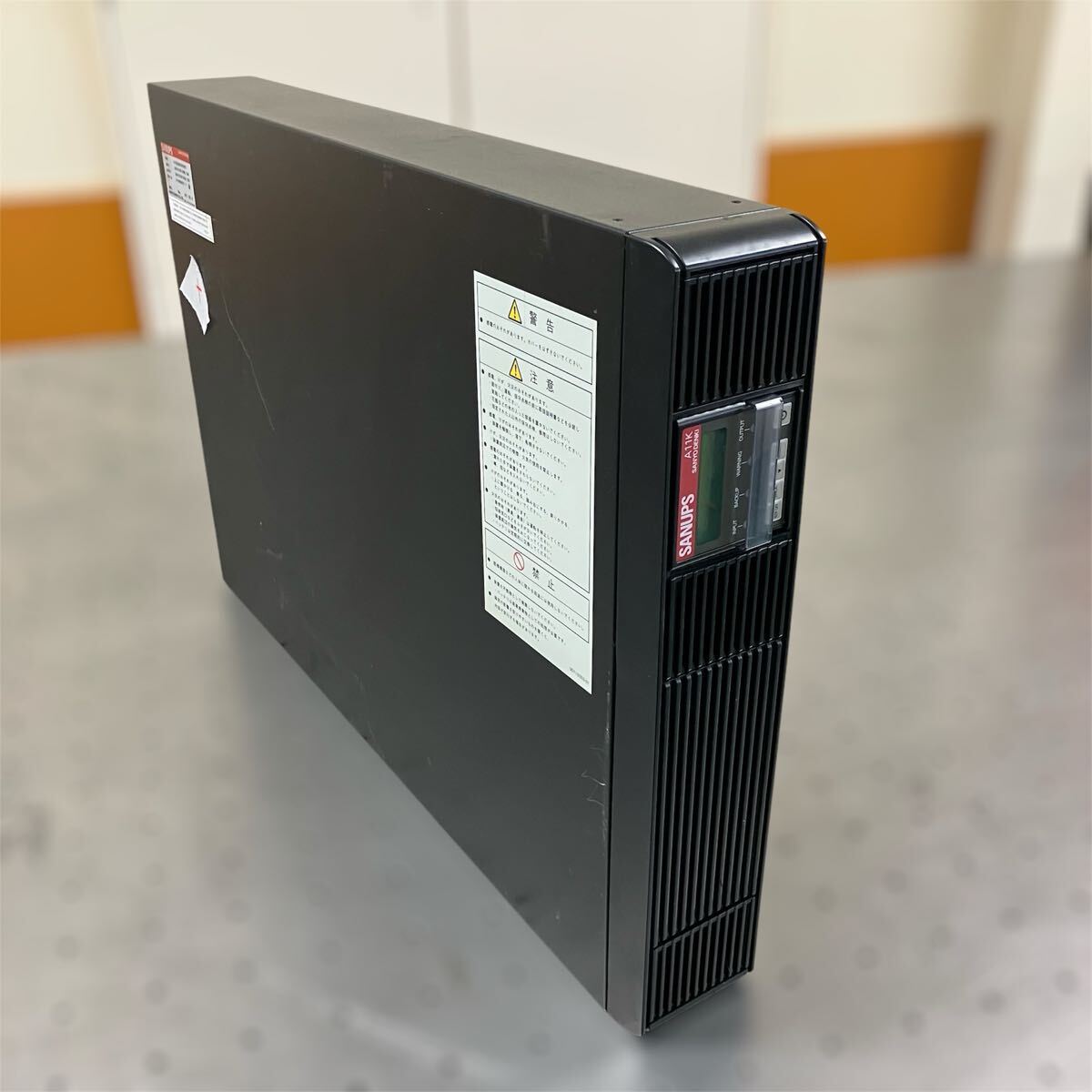 2025年最新】Yahoo!オークション -sanyo denkiの中古品・新品 2025年最新】Yahoo!オークション -sanyo denkiの中古品・新品