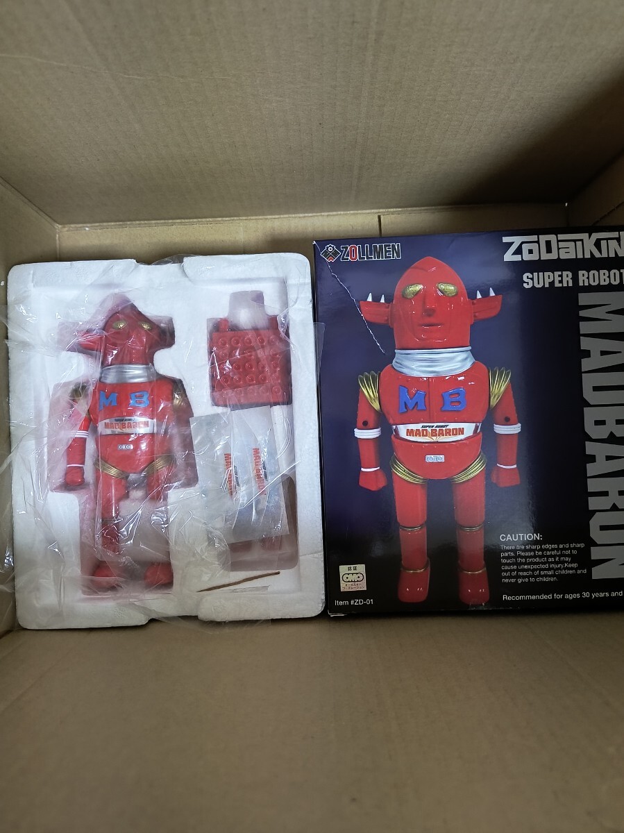 2025年最新】Yahoo!オークション -zollmen マッドバロンの中古品 2025年最新】Yahoo!オークション -zollmen マッドバロンの中古品