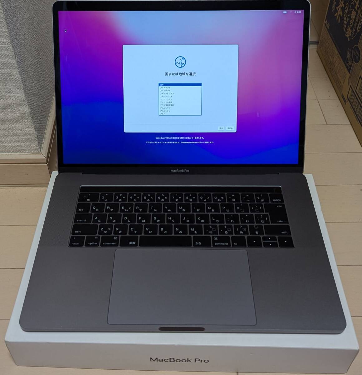 Yahoo!オークション -「macbook pro 2016 15インチ」の落札相場 Yahoo!オークション -「macbook pro 2016 15インチ」の落札相場