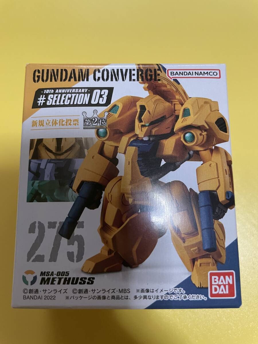 2025年最新】Yahoo!オークション -FW gundam converge ♯03(機動 2025年最新】Yahoo!オークション -FW gundam converge ♯03(機動