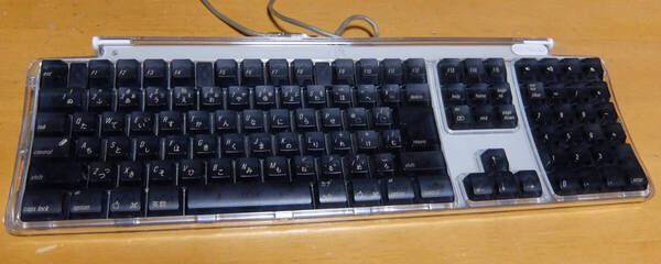Macアップル純正 プロキーボードApple Pro Keyboard 黒 モデル№M7803