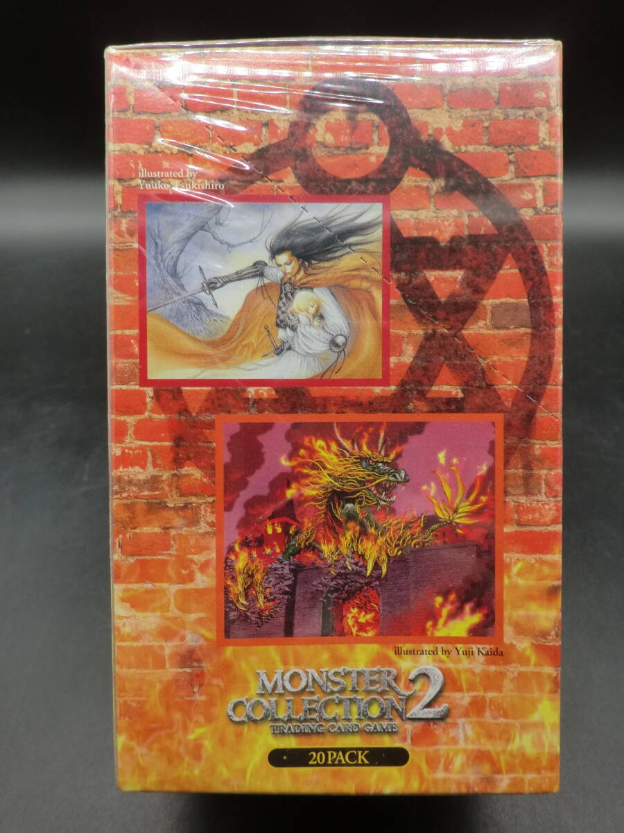Yahoo!オークション -「モンスターコレクション2」(その他 Yahoo!オークション -「モンスターコレクション2」(その他