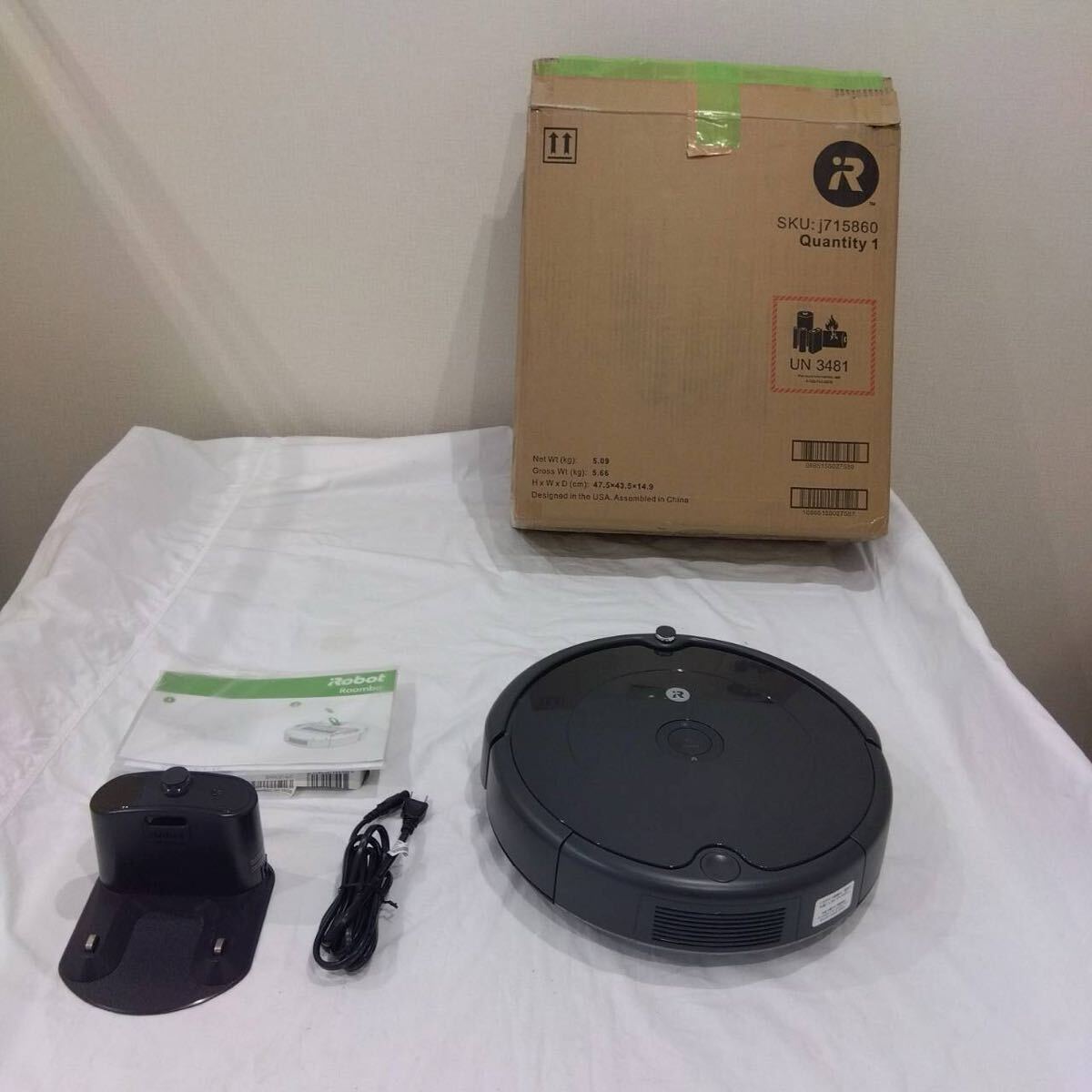 2025年最新】Yahoo!オークション -ルンバ693の中古品・新品・未 2025年最新】Yahoo!オークション -ルンバ693の中古品・新品・未