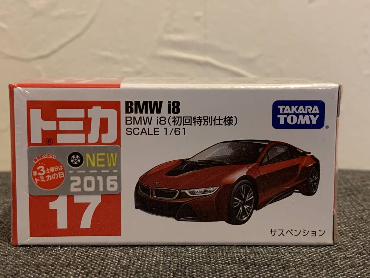 2025年最新】Yahoo!オークション -トミカ bmw i8 初回の中古品 2025年最新】Yahoo!オークション -トミカ bmw i8 初回の中古品
