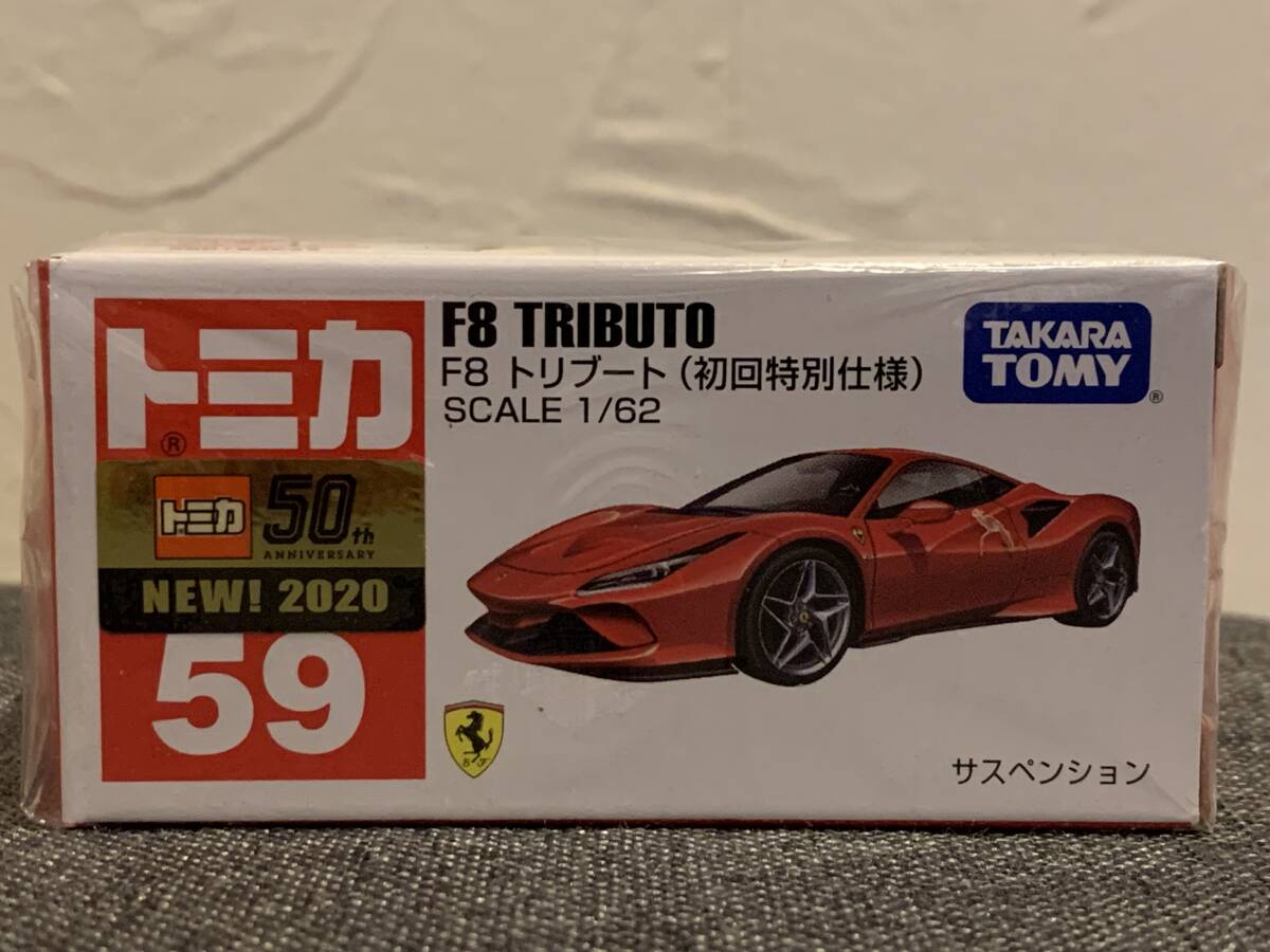2025年最新】Yahoo!オークション -トミカ 新車 初回(トミカ)の