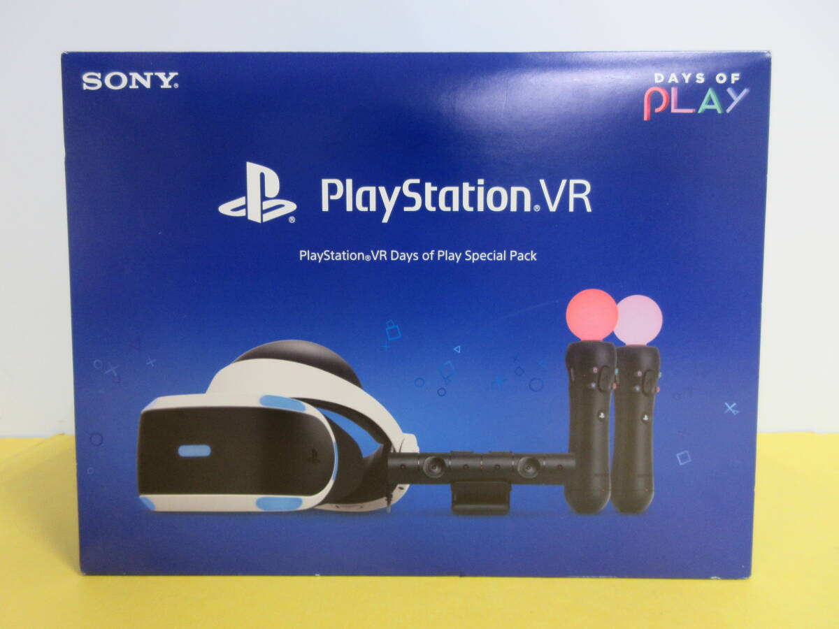 PlayStation VR Days of Play Special Pack Peripheral