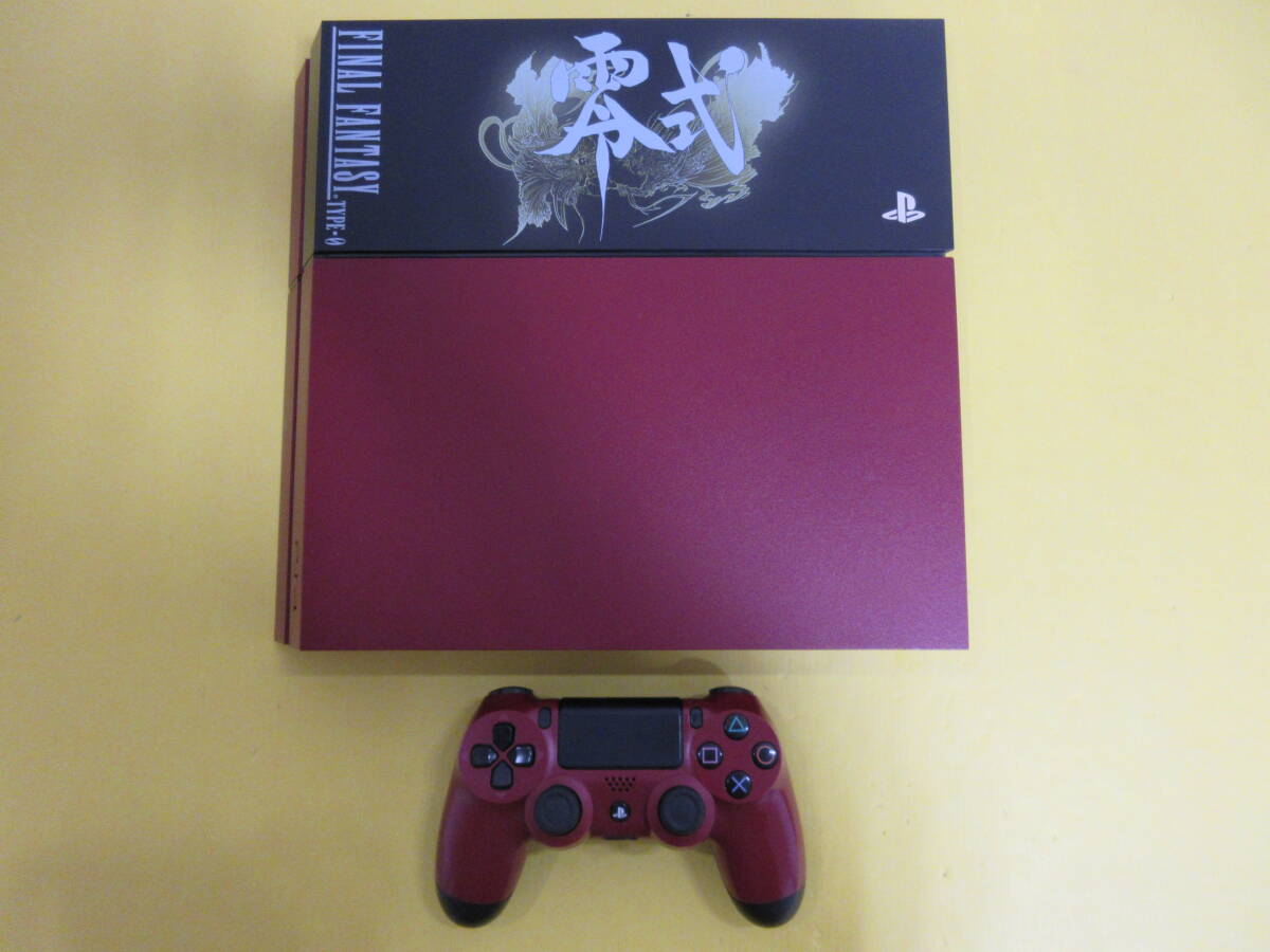 Yahoo!オークション -「ps4 final fantasy 零式 hd 朱雀 Yahoo!オークション -「ps4 final fantasy 零式 hd 朱雀