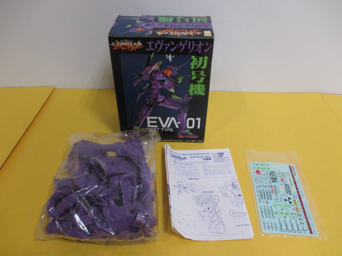 Yahoo!オークション -「初号機 ガレージキット」の落札相場 Yahoo!オークション -「初号機 ガレージキット」の落札相場