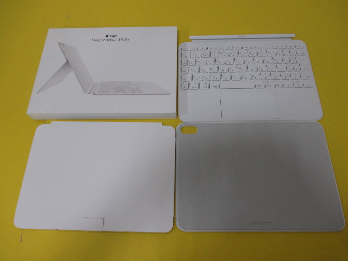 Yahoo!オークション -「ipad 第10世代 magic keyboard」の落札 Yahoo!オークション -「ipad 第10世代 magic keyboard」の落札