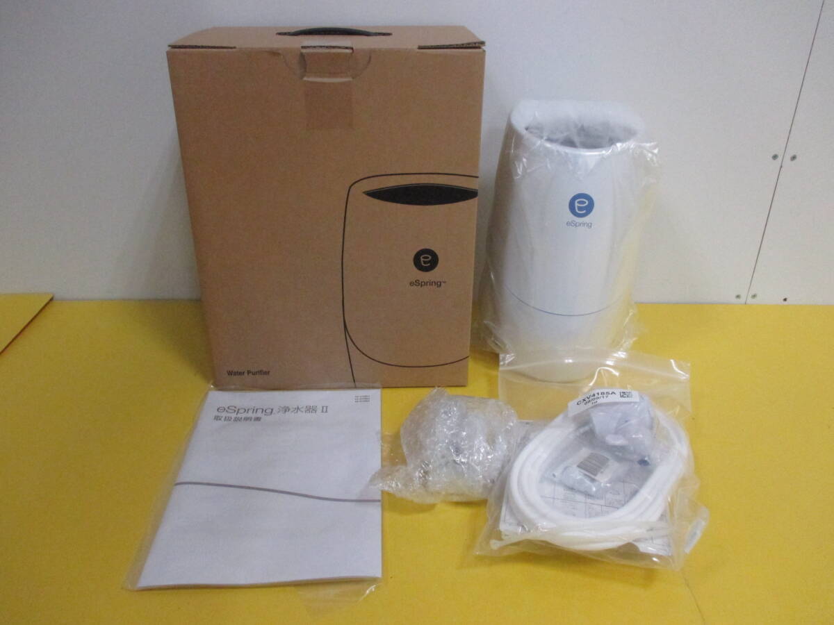 Yahoo!オークション -「アムウェイespring浄水器Ⅱ」の落札相場 Yahoo!オークション -「アムウェイespring浄水器Ⅱ」の落札相場