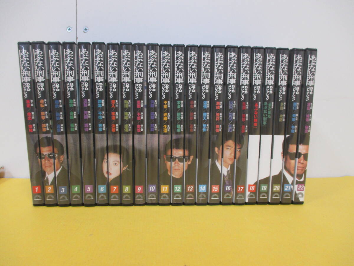 2025年最新】Yahoo!オークション -あぶない刑事 dvd collection