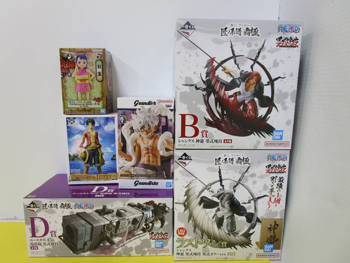ラストワン賞の値段と価格推移は?|2812件の売買データから ラストワン賞の値段と価格推移は?|2812件の売買データから