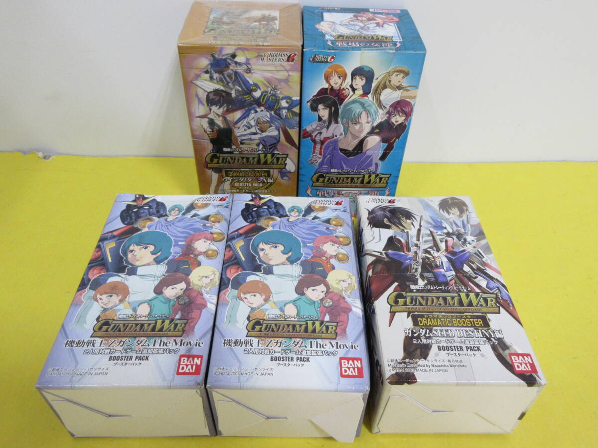 Yahoo!オークション -「ガンダムウォー box」の落札相場・落札価格 Yahoo!オークション -「ガンダムウォー box」の落札相場・落札価格