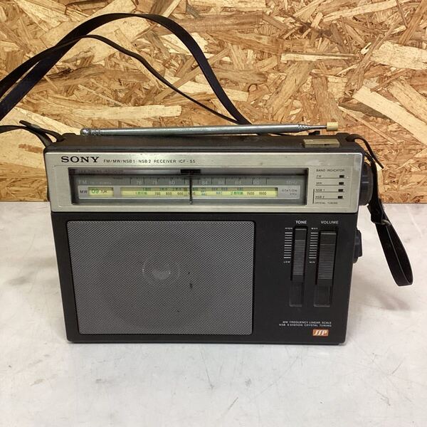 SONY ICF-S5 ラジオ 昭和 電池式 昭和 レトロ ソニー (I-18)