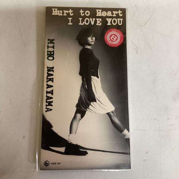 Hurt to Heart I LOVE YOU 中山美穂 シングル CD (な27)