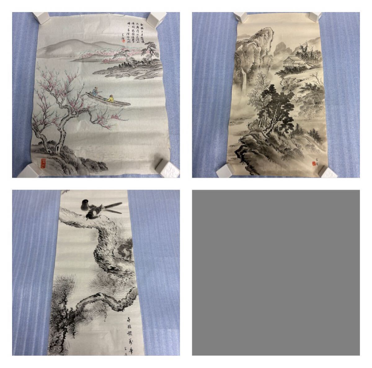 2025年最新】Yahoo!オークション -竹 絵画(水墨画)の中古品 2025年最新】Yahoo!オークション -竹 絵画(水墨画)の中古品