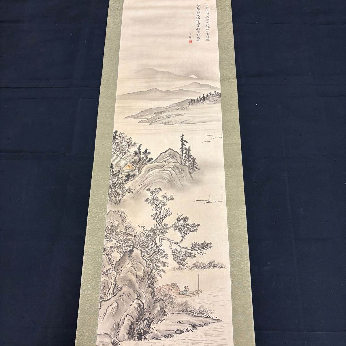 2025年最新】Yahoo!オークション -赤松雲嶺の中古品・新品・未 2025年最新】Yahoo!オークション -赤松雲嶺の中古品・新品・未