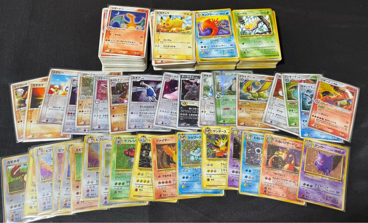 Yahoo!オークション -「ポケモンカード プロモ ゲンガーex」の Yahoo!オークション -「ポケモンカード プロモ ゲンガーex」の