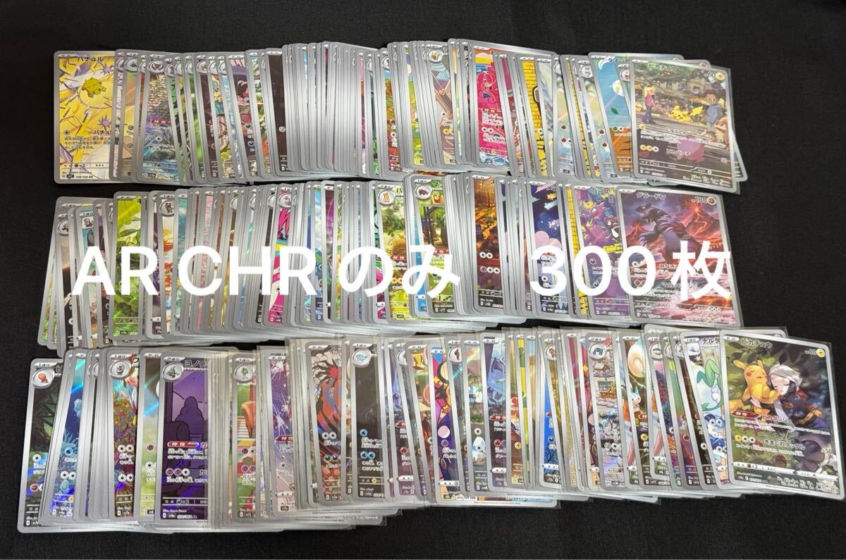 Yahoo!オークション -「グラードン AR」の落札相場・落札価格 Yahoo!オークション -「グラードン AR」の落札相場・落札価格