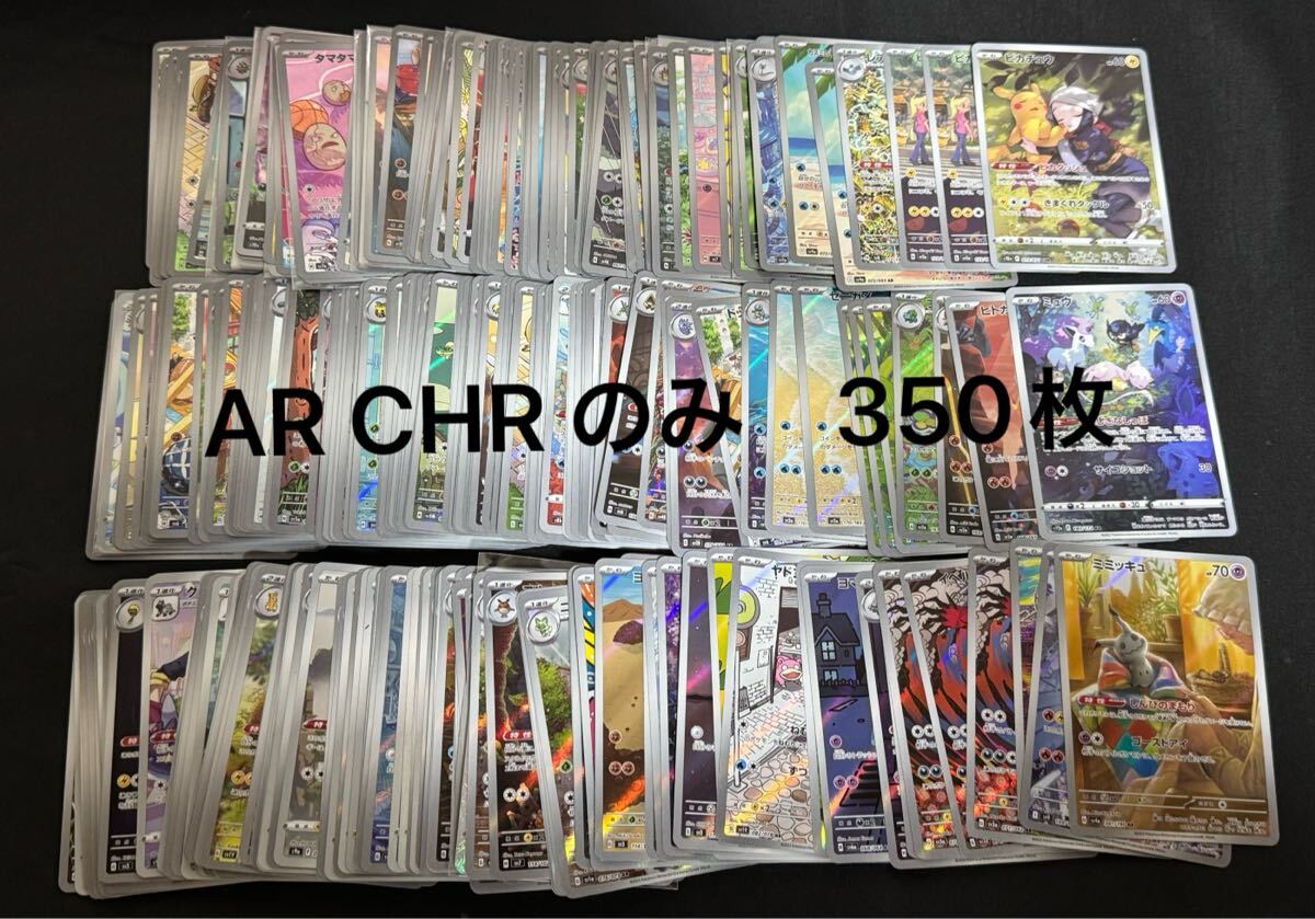 Yahoo!オークション -「ポケモンカード レシラム」(まとめ売り Yahoo!オークション -「ポケモンカード レシラム」(まとめ売り