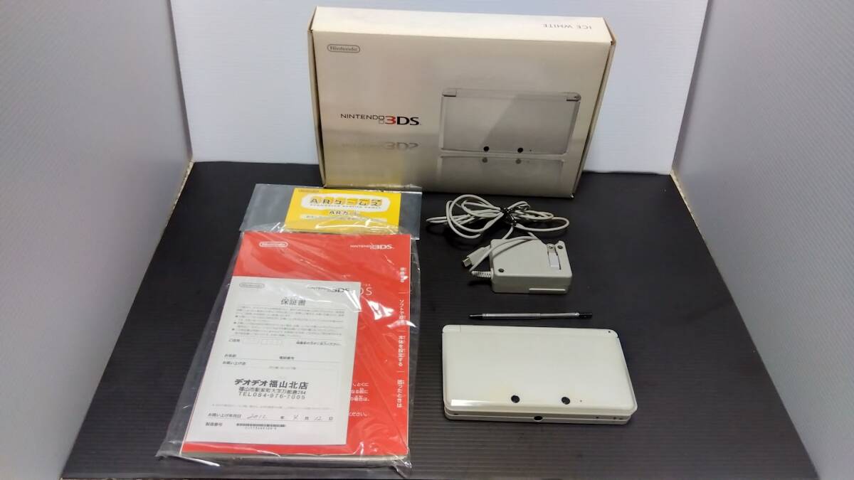 2025年最新】Yahoo!オークション -3ds アイスホワイトの中古品 2025年最新】Yahoo!オークション -3ds アイスホワイトの中古品