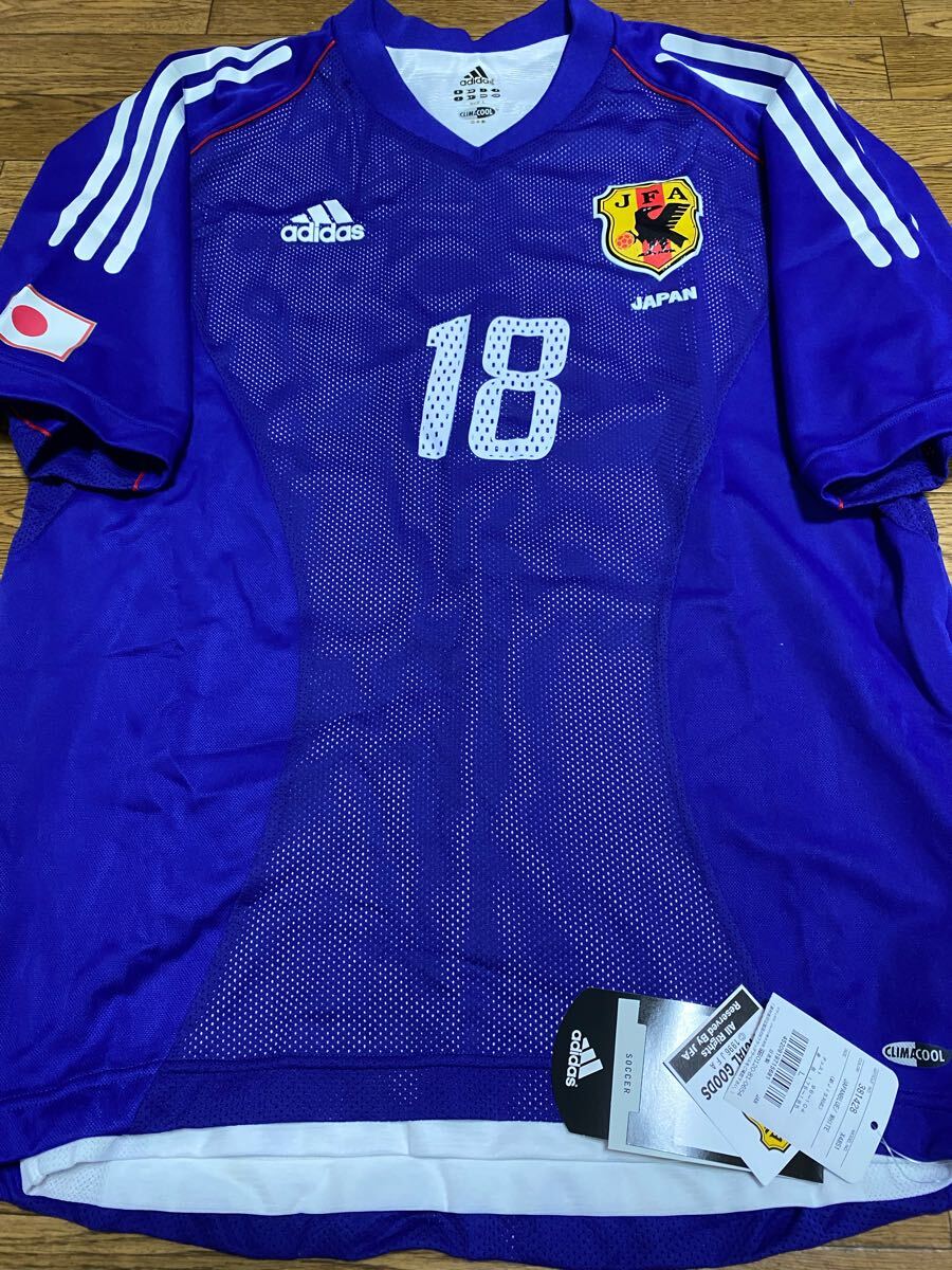 Yahoo!オークション -「2002 日本代表ユニフォーム」の落札相場 Yahoo!オークション -「2002 日本代表ユニフォーム」の落札相場