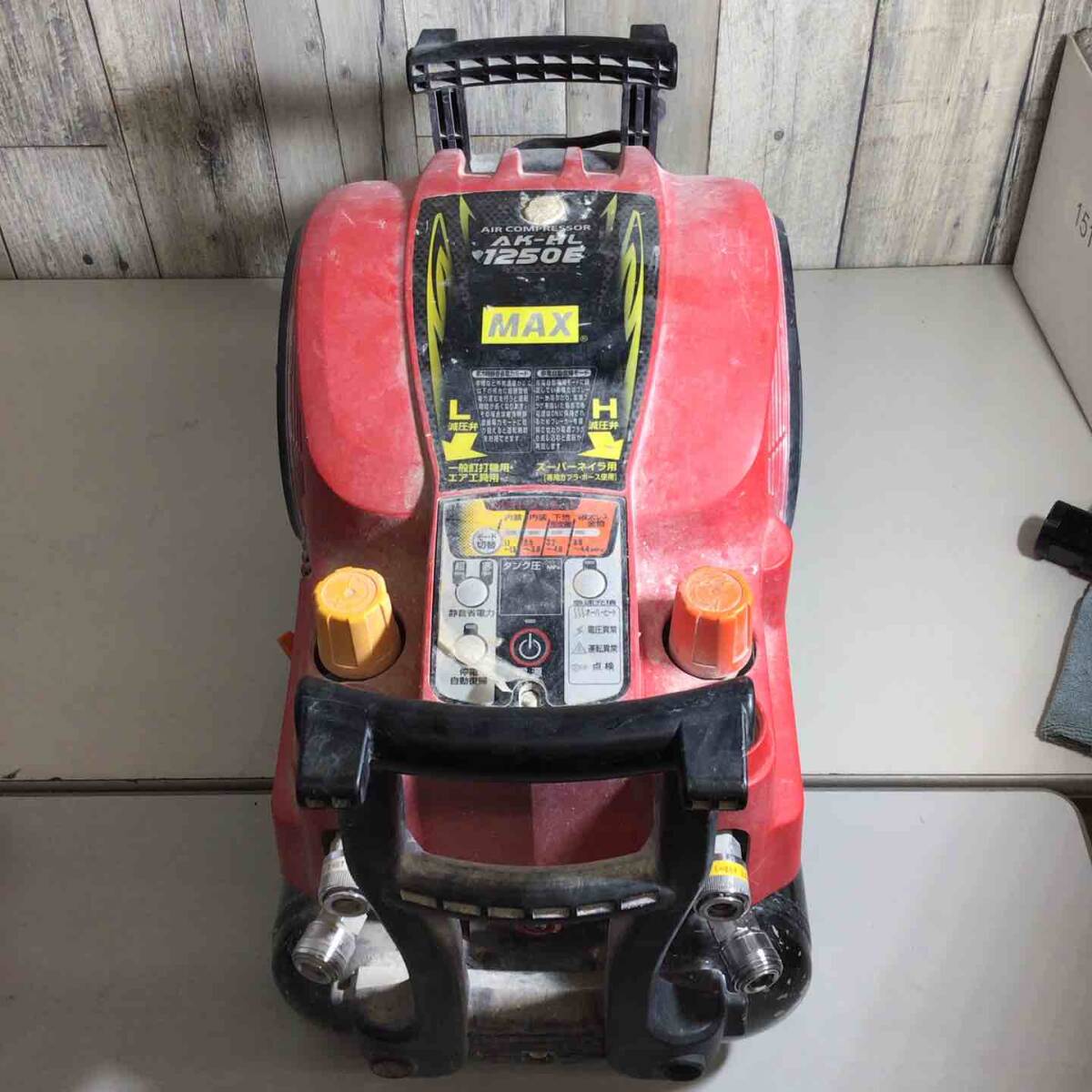 Yahoo!オークション -「ak-hl1250e」の落札相場・落札価格 Yahoo!オークション -「ak-hl1250e」の落札相場・落札価格