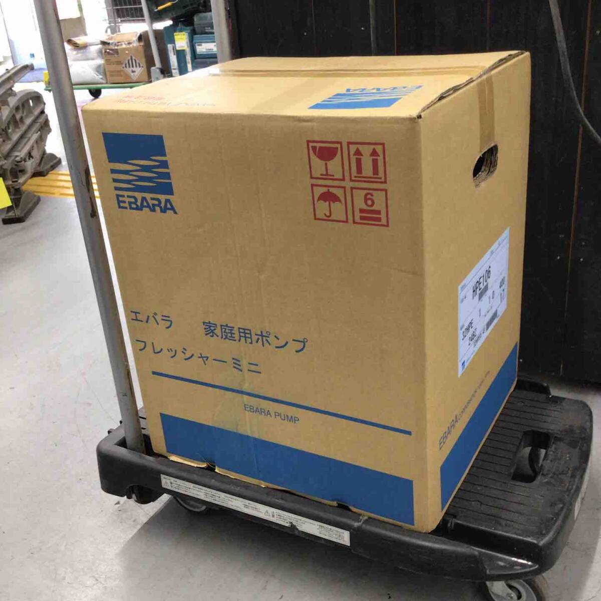 2025年最新】Yahoo!オークション -エバラ浅井戸ポンプの中古品 2025年最新】Yahoo!オークション -エバラ浅井戸ポンプの中古品
