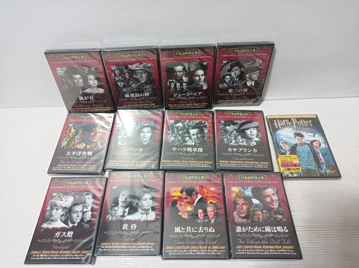 2025年最新】Yahoo!オークション -アニメdvd まとめ売りの中古品 2025年最新】Yahoo!オークション -アニメdvd まとめ売りの中古品