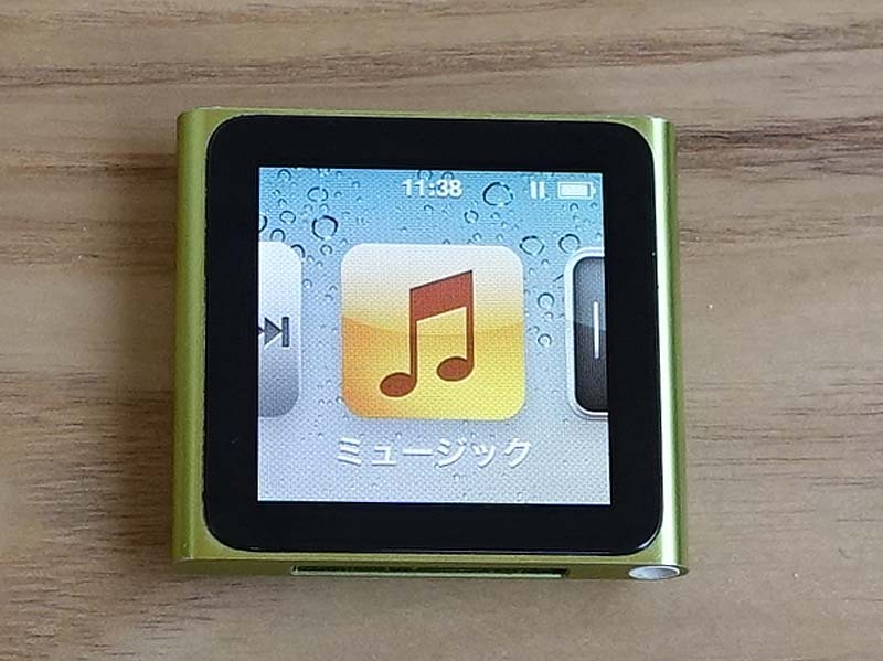 2025年最新】Yahoo!オークション -ipod nano 6世代の中古品 2025年最新】Yahoo!オークション -ipod nano 6世代の中古品