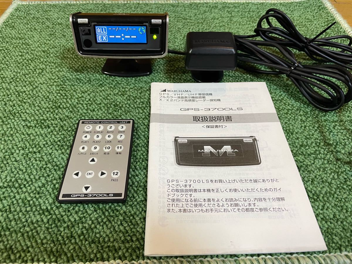 Yahoo!オークション -「ドライブレコーダー ユピテル」(レーダー Yahoo!オークション -「ドライブレコーダー ユピテル」(レーダー