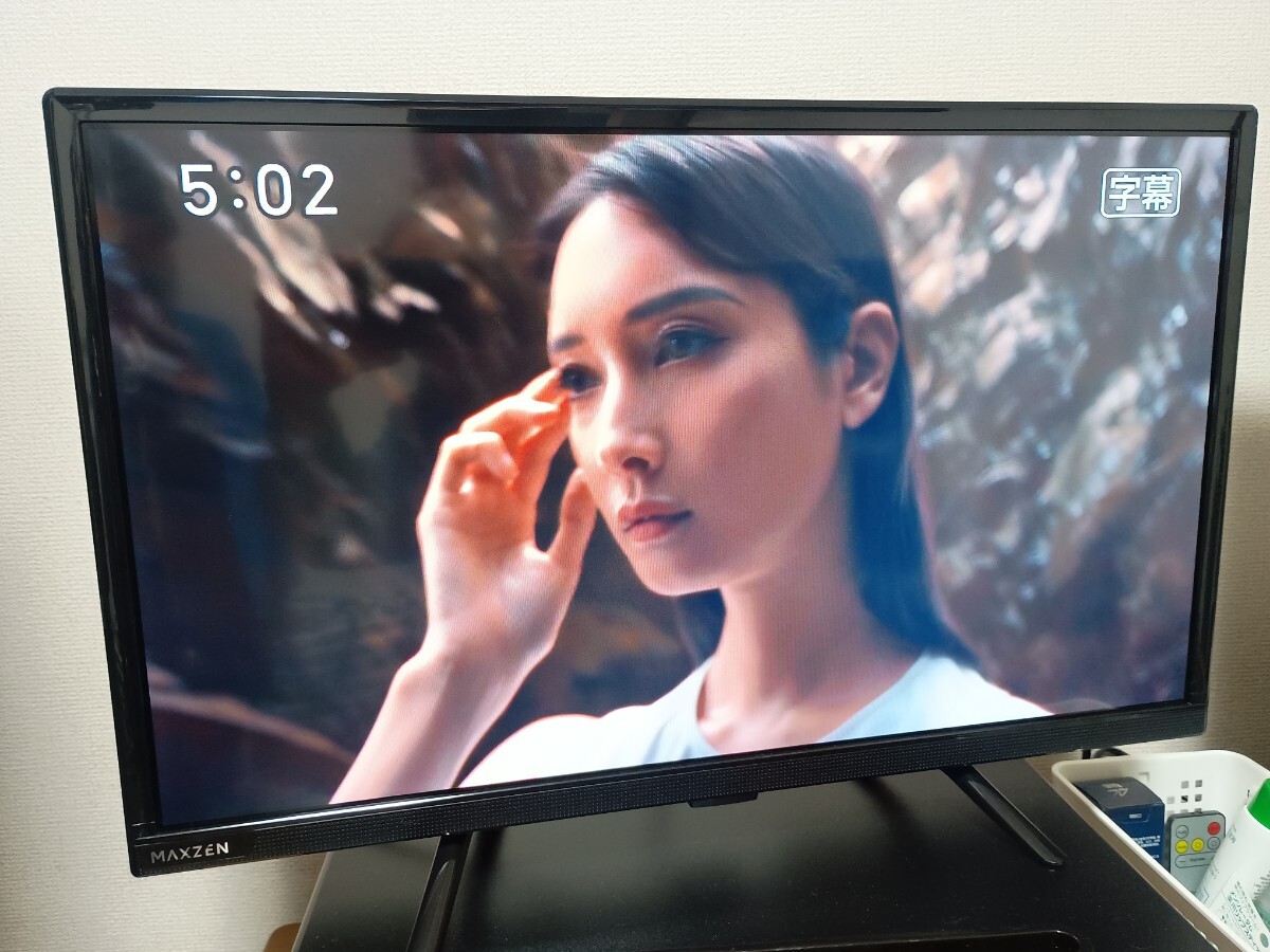 2025年最新】Yahoo!オークション -マクスゼン テレビの中古品 2025年最新】Yahoo!オークション -マクスゼン テレビの中古品
