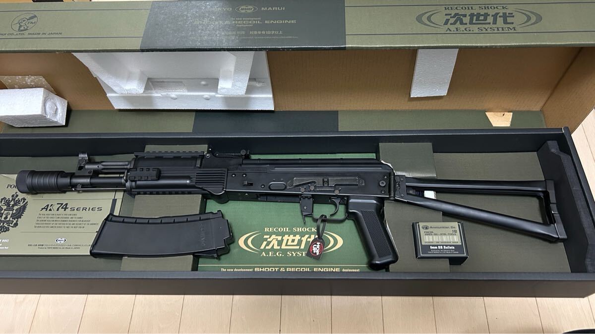 2025年最新】Yahoo!オークション -ak102の中古品・新品・未使用 2025年最新】Yahoo!オークション -ak102の中古品・新品・未使用