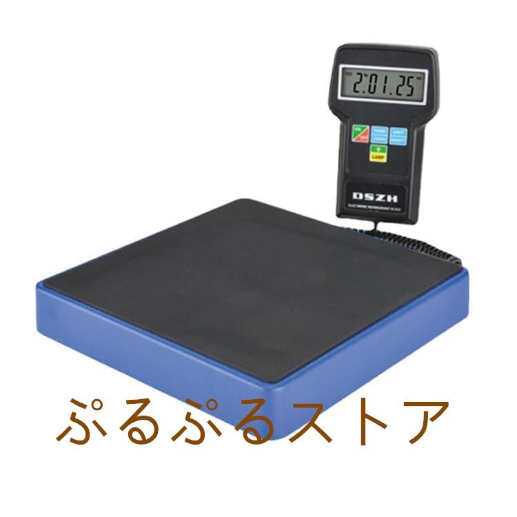 2025年最新】Yahoo!オークション -はかり 100kgの中古品・新品 2025年最新】Yahoo!オークション -はかり 100kgの中古品・新品