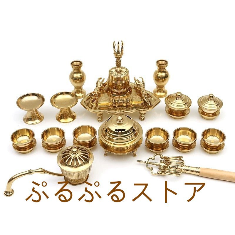 2025年最新】Yahoo!オークション -金剛盤の中古品・新品・未使用 2025年最新】Yahoo!オークション -金剛盤の中古品・新品・未使用