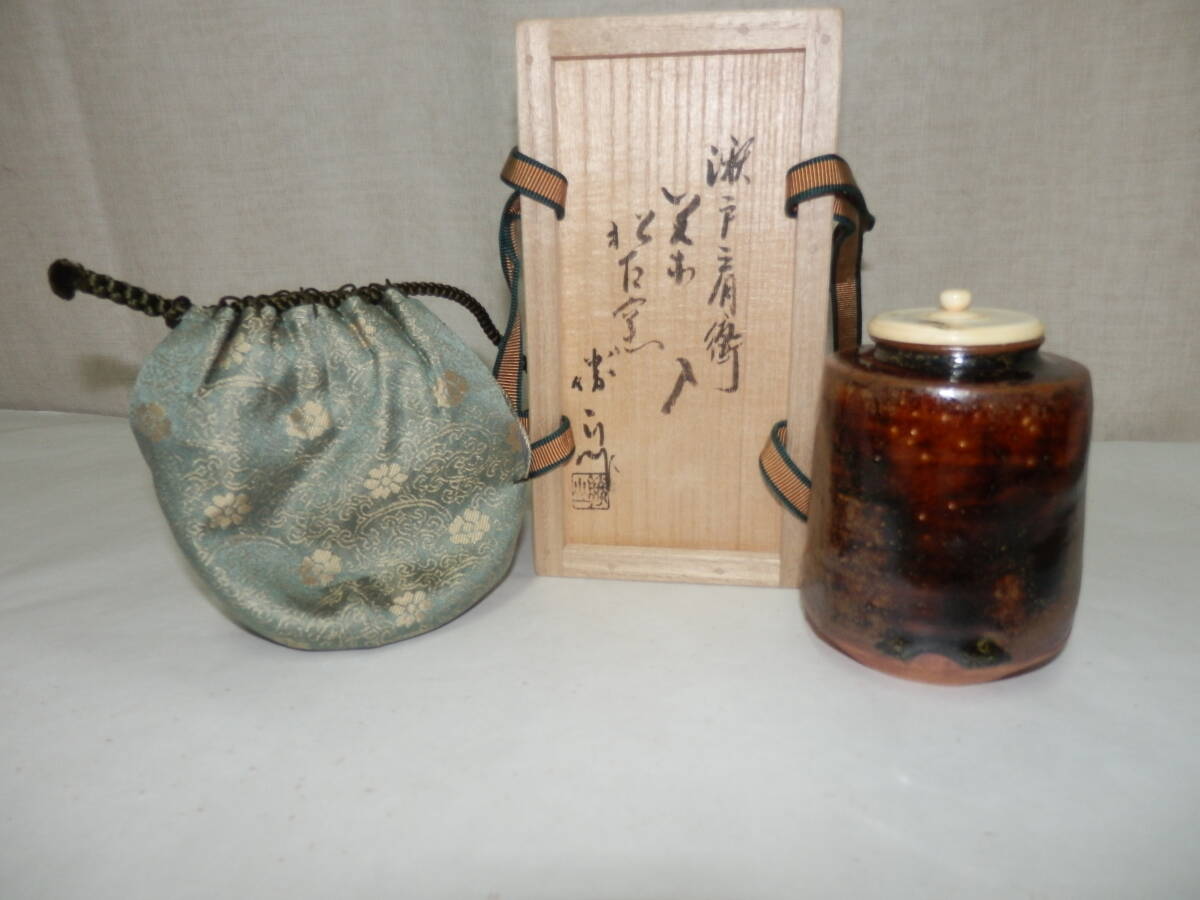 2025年最新】Yahoo!オークション -佐久間勝山の中古品・新品・未 2025年最新】Yahoo!オークション -佐久間勝山の中古品・新品・未