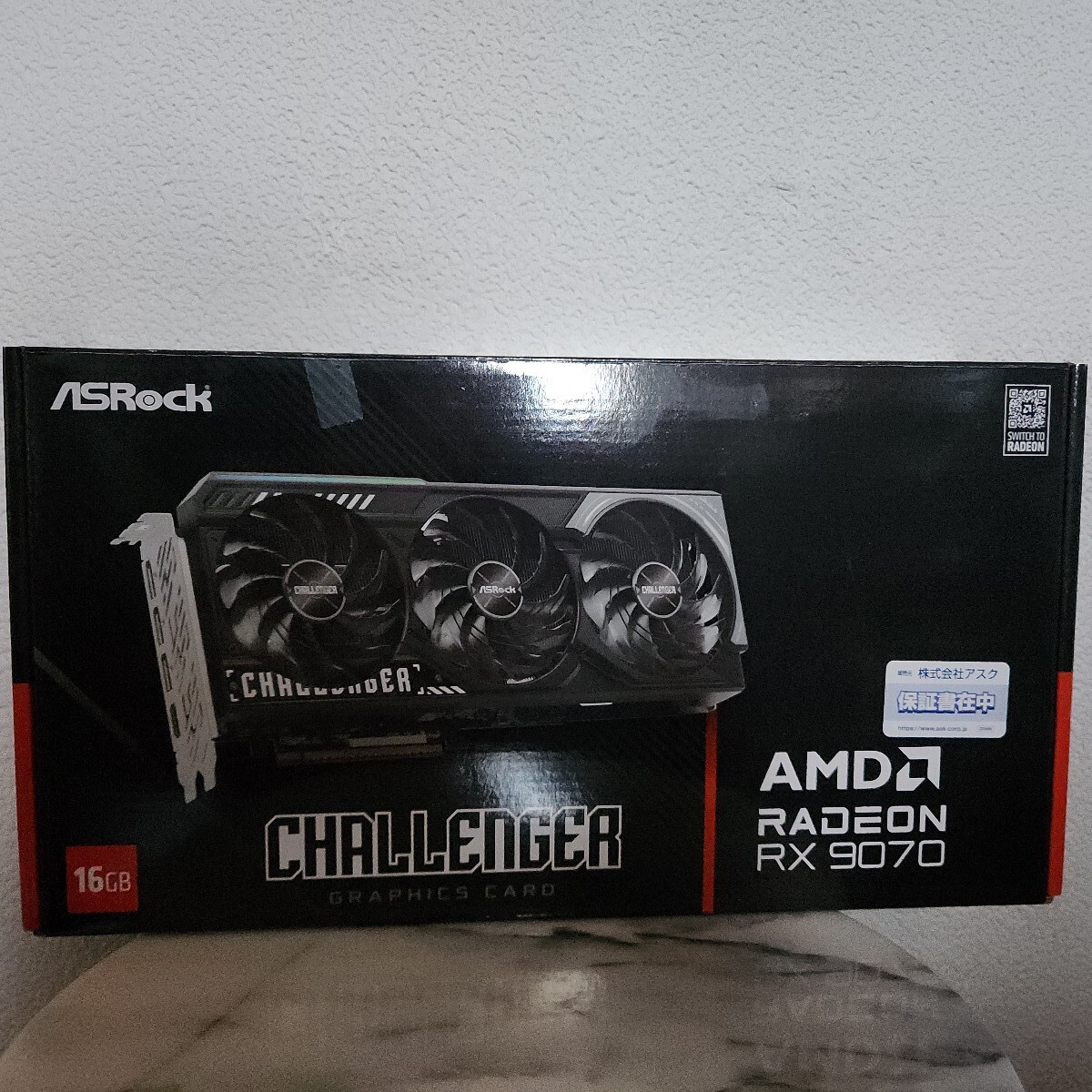 2025年最新】Yahoo!オークション -radeon 9070(ビデオカード)の 2025年最新】Yahoo!オークション -radeon 9070(ビデオカード)の