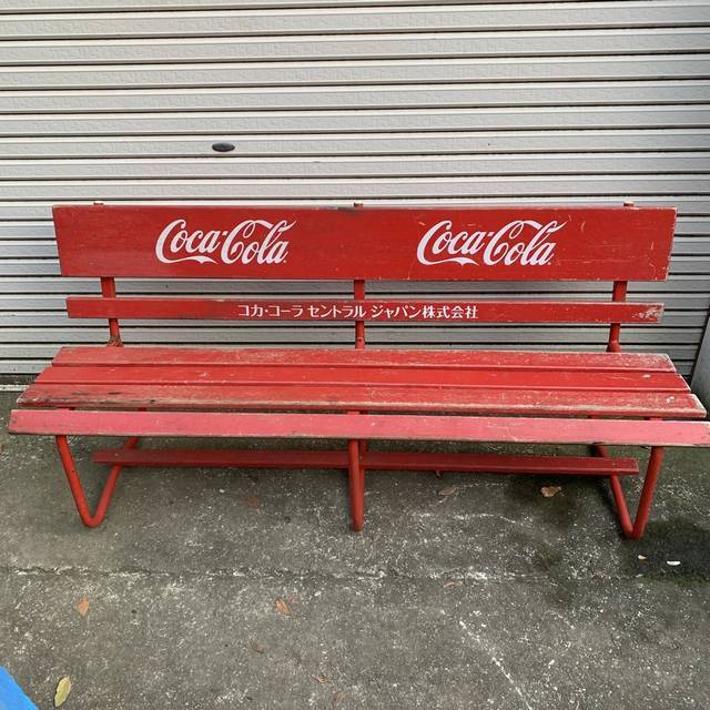 Yahoo!オークション -「コカコーラ ベンチ」(アンティーク Yahoo!オークション -「コカコーラ ベンチ」(アンティーク
